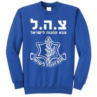 Idf Tzahal Tees Israel Defense Forces Cool Gift Tall Sweatshirt