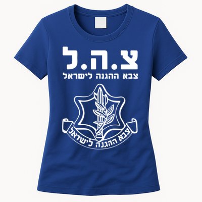Idf Tzahal Tees Israel Defense Forces Cool Gift Womens T-Shirt
