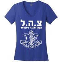 Idf Tzahal Tees Israel Defense Forces Cool Gift Women's V-Neck T-Shirt