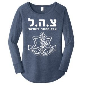 Idf Tzahal Tees Israel Defense Forces Cool Gift Women's Perfect Tri Tunic Long Sleeve Shirt