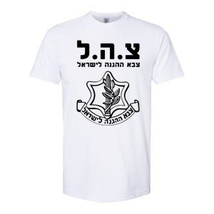 Idf Tzahal Tees Israel Defense Forces Cool Gift Softstyle CVC T-Shirt