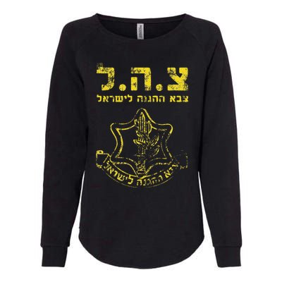 IDF Tzahal Tees Israel Defense Forces Womens California Wash Sweatshirt