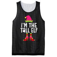 IM The Tall Elf Matching Christmas Costume Mesh Reversible Basketball Jersey Tank