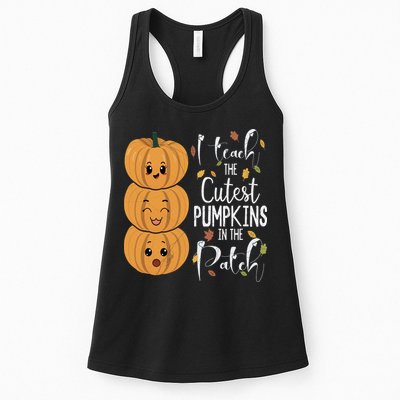 I Teach The Cutest Pumpkins In The Patch Rainbow Girls Boys Womens Tank Top