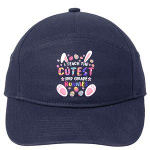 I Teach The Cutest 3rd Grade Bunnies Teacher Easter Day Cool Gift 7-Panel Snapback Hat