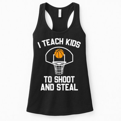 I Teach To Shoot And Steal High School funny Basketball Womens Tank Top