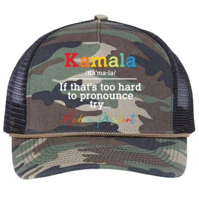 If Thats Too Hard To Pronounce Try Madam President Retro Rope Trucker Hat Cap