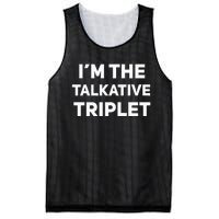 IM The Talkative Triplet Funny Matching Triplets Mesh Reversible Basketball Jersey Tank