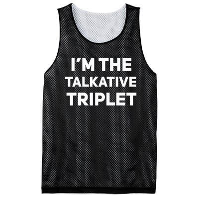 IM The Talkative Triplet Funny Matching Triplets Mesh Reversible Basketball Jersey Tank