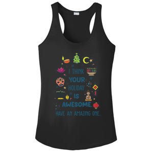 I Think Your Holiday Is Awesome Hanukkah Holiday Seasons Cute Gift Ladies PosiCharge Competitor Racerback Tank