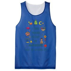 I Think Your Holiday Is Awesome Hanukkah Holiday Seasons Cute Gift Mesh Reversible Basketball Jersey Tank