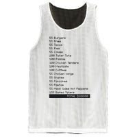 I Think You Should Leave Pay It Forward Mesh Reversible Basketball Jersey Tank