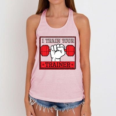 I Train Your Trainer Fitness Dumbbell Exercise Gym Gift Idea Gift Women's Knotted Racerback Tank