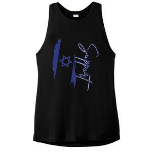 Israel USA Flags support Ladies PosiCharge Tri-Blend Wicking Tank