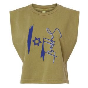 Israel USA Flags support Garment-Dyed Women's Muscle Tee