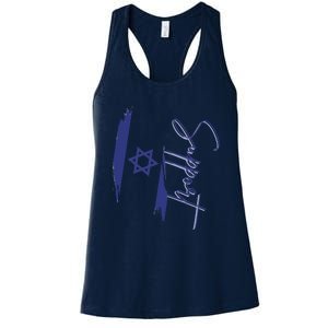 Israel USA Flags support Women's Racerback Tank