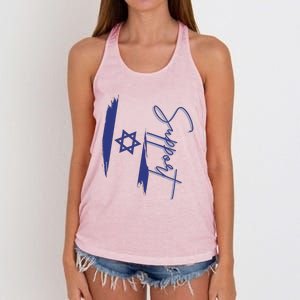 Israel USA Flags support Women's Knotted Racerback Tank