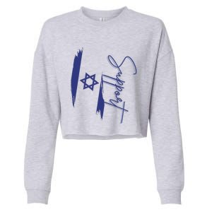 Israel USA Flags support Cropped Pullover Crew