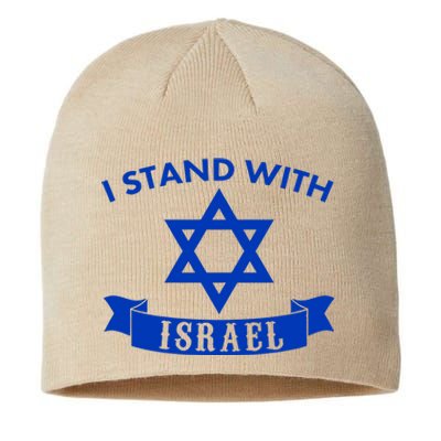 Israel USA Flags support Sustainable Beanie