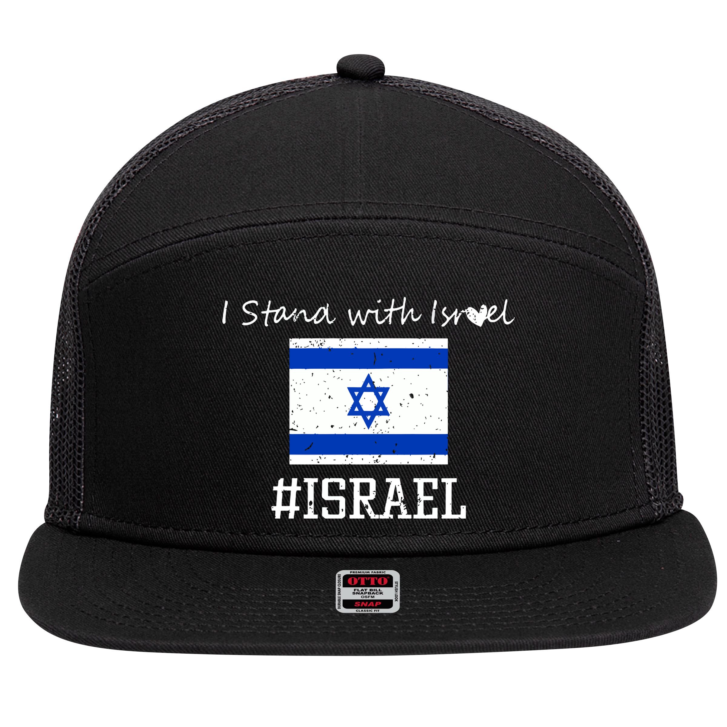Israel USA Flags 7 Panel Mesh Trucker Snapback Hat
