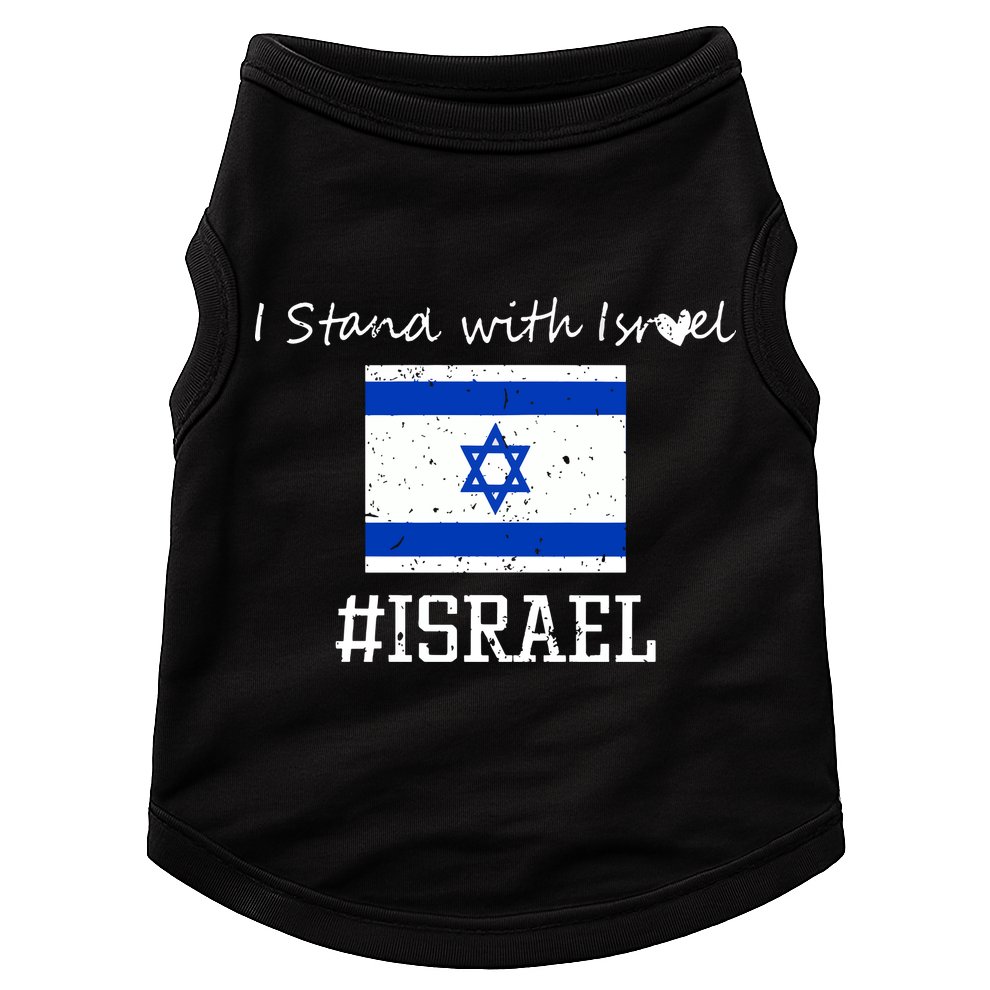 Israel USA Flags Doggie Tank