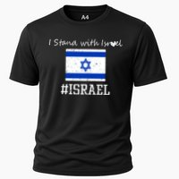 Israel USA Flags Cooling Performance Crew T-Shirt
