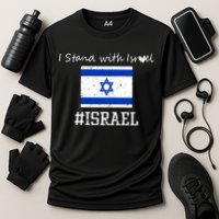 Israel USA Flags Cooling Performance Crew T-Shirt