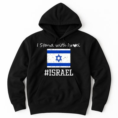 Israel USA Flags Hoodie