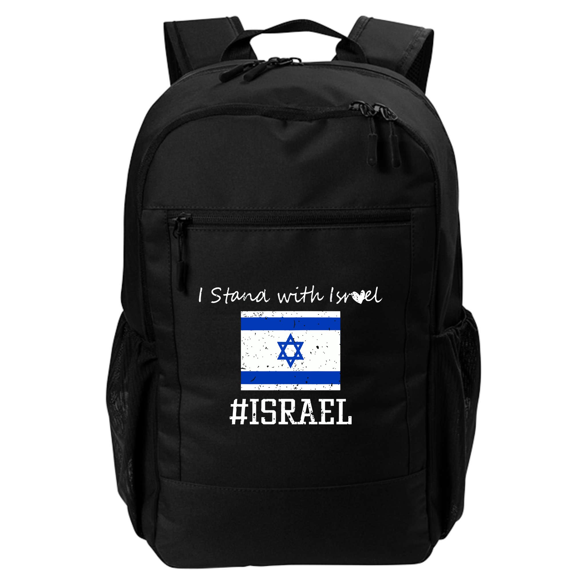Israel USA Flags Backpack