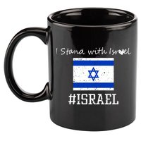 Israel USA Flags 11oz C Handle Ceramic Mug