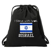 Israel USA Flags Drawstring Bag