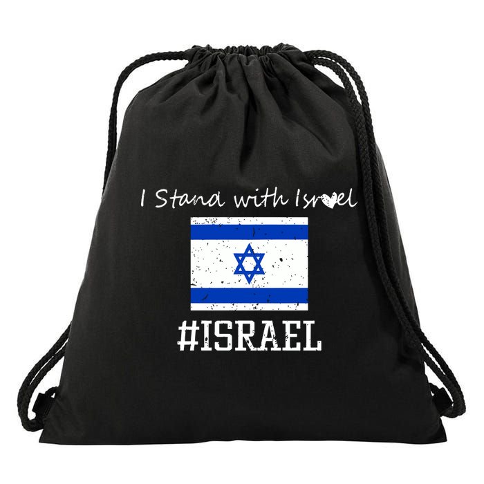 Israel USA Flags Drawstring Bag