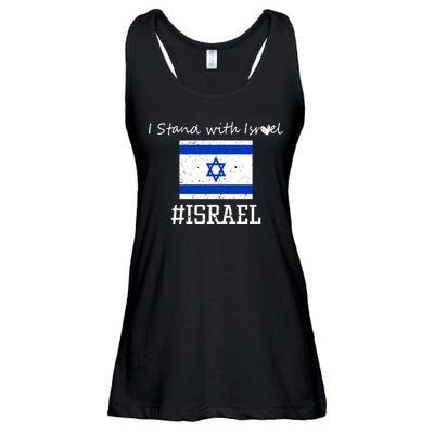 Israel USA Flags Ladies Essential Flowy Tank