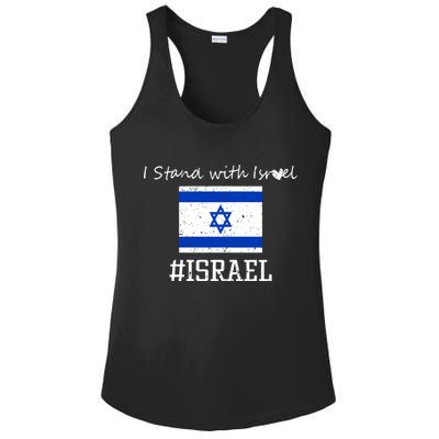 Israel USA Flags Ladies PosiCharge Competitor Racerback Tank