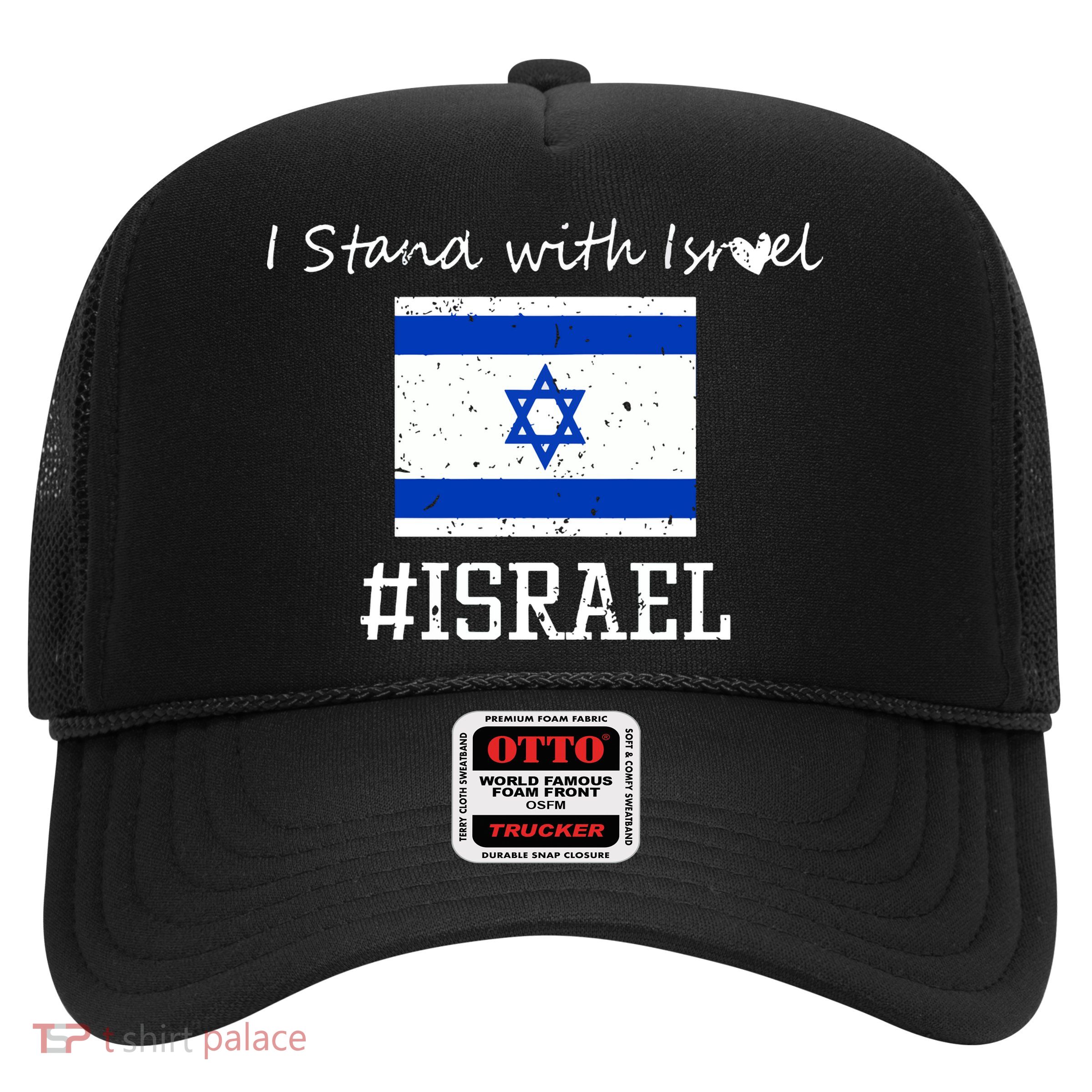 Israel USA Flags Trucker Hat