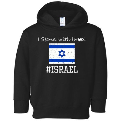 Israel USA Flags Toddler Hoodie
