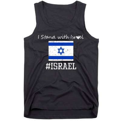 Israel USA Flags Tank Top