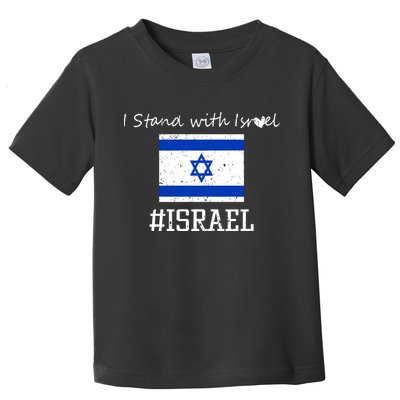 Israel USA Flags Toddler T-Shirt