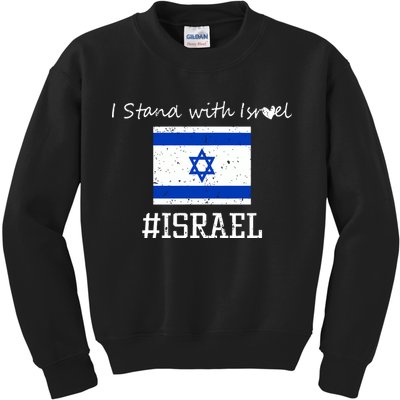 Israel USA Flags Kids Sweatshirt
