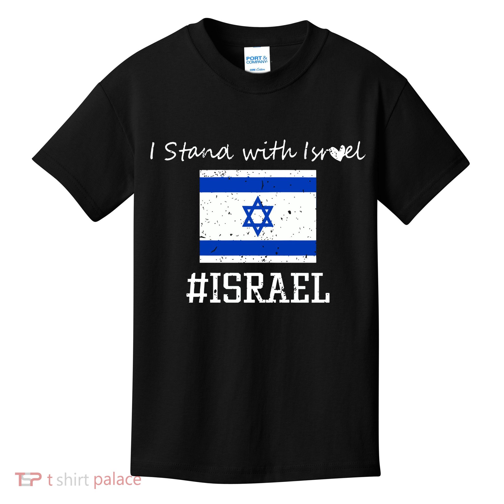 Israel USA Flags Kids T-Shirt