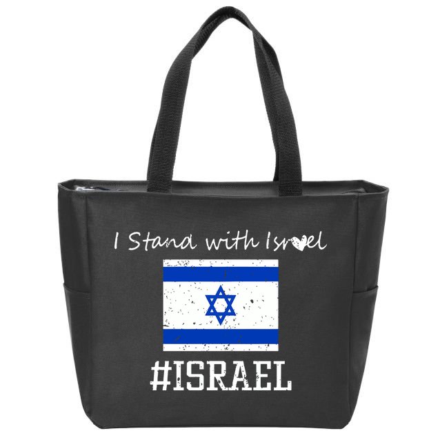 Israel USA Flags Zip Tote Bag