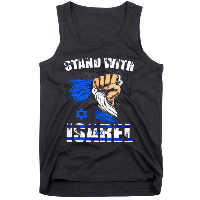 Israel USA Flags Tank Top