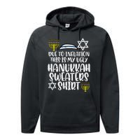 Inflatiion Ugly Hanukkah Sweater Funny Chanukkah Jew Performance Fleece Hoodie