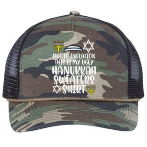 Inflatiion Ugly Hanukkah Sweater Funny Chanukkah Jew Retro Rope Trucker Hat Cap