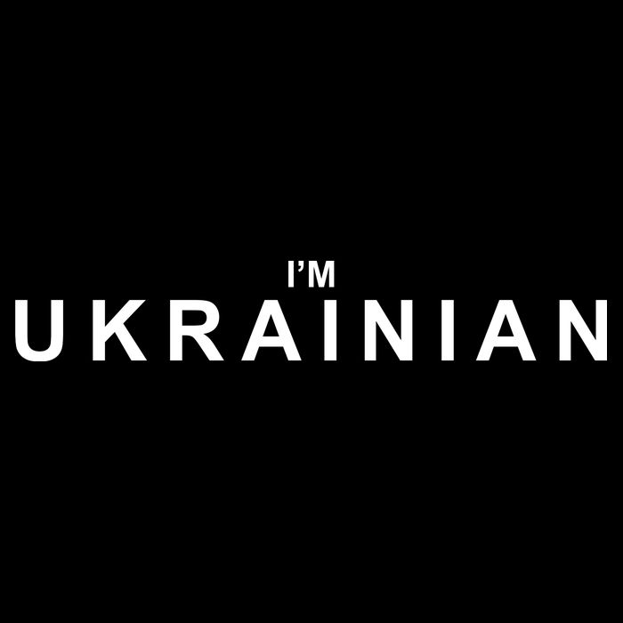 I'm Ukrainian Womens T-Shirt