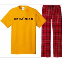 I'm Ukrainian Pajama Set