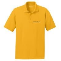 I'm Ukrainian PosiCharge RacerMesh Polo