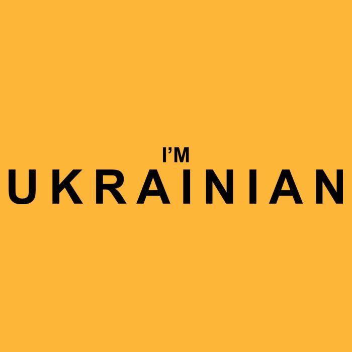 I'm Ukrainian Golf Towel