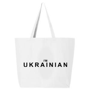 I'm Ukrainian 25L Jumbo Tote