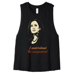 I Understand The Assignment Women's Racerback Cropped Tank